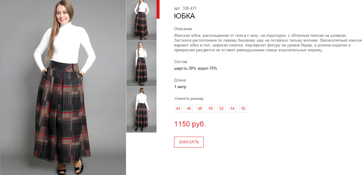 Новый рисунок (27).bmp