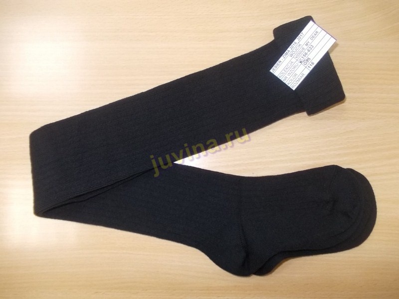 WW1611AK4GBBX-VOG18-DSCN1122 ().jpg