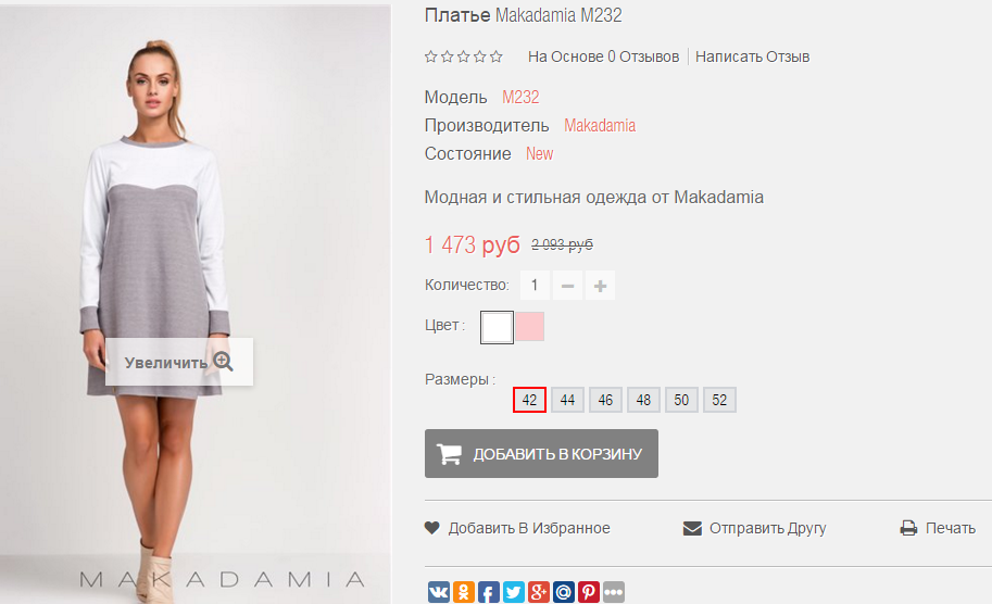 2016-01-19 22-38-21  .png