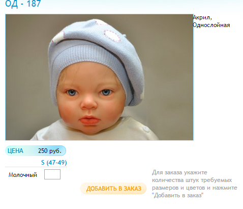 Новый рисунок (41).bmp