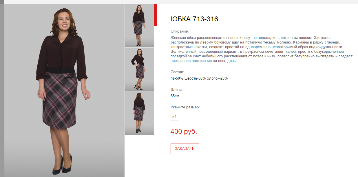 Новый рисунок (68).bmp