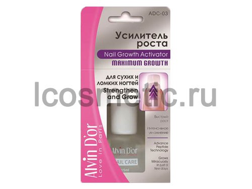 Alvin D`or. Nail Care.   15 . (ADC-03)127.jpg