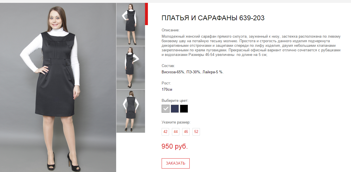 Новый рисунок (20).bmp