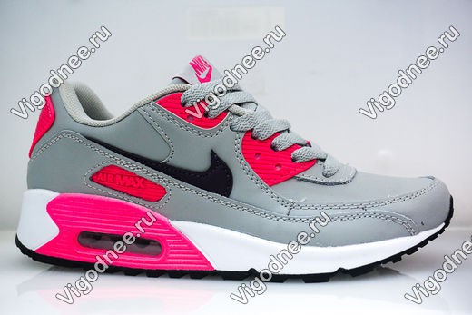 14435    NK Air Max  () - 1235 .jpg