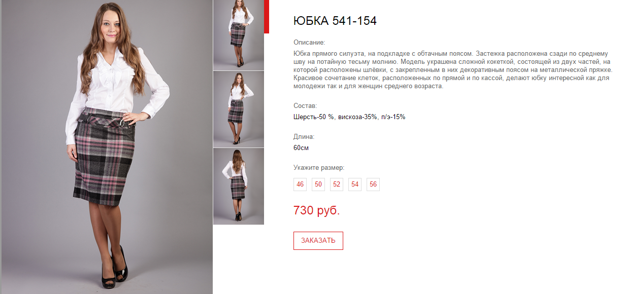 Новый рисунок (128).bmp