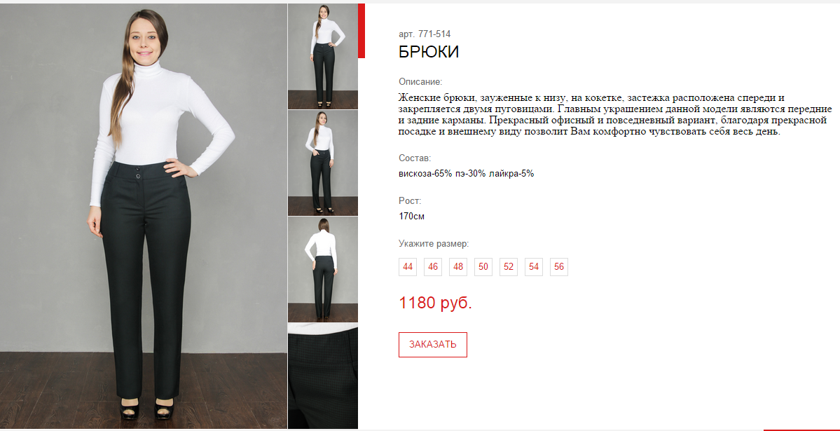Новый рисунок (1).bmp