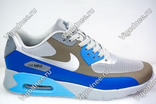 14546     NK AIR MAX     -1170 .jpg