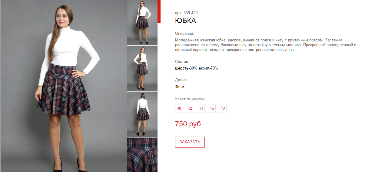 Новый рисунок (31).bmp
