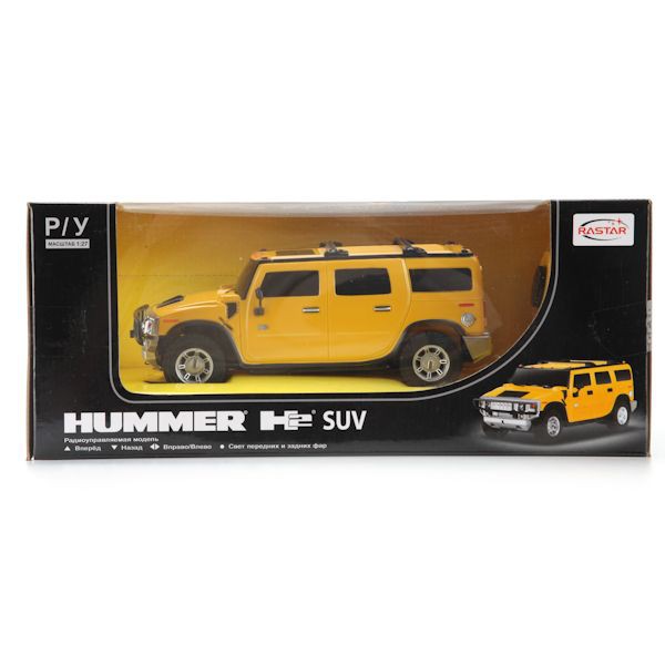 28500-RASTAR  . RASTAR HUMMER H2 SUV 127  ,   .  . - 545,00.jpg