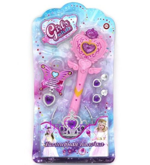   Girls club, .IT100326,  340+%