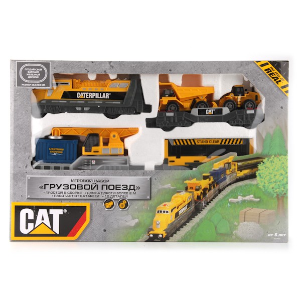 55450TS-R   TOYSTATE CAT  .  2-  55450  . .- 1128,32.jpg