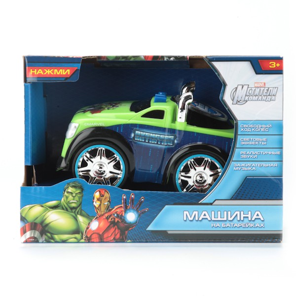 33457AV  TOYSTATE MARVEL ,  . +,  .  . . 321716 - 786,00.jpg