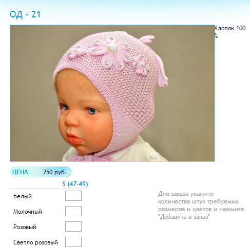 Новый рисунок (3).bmp