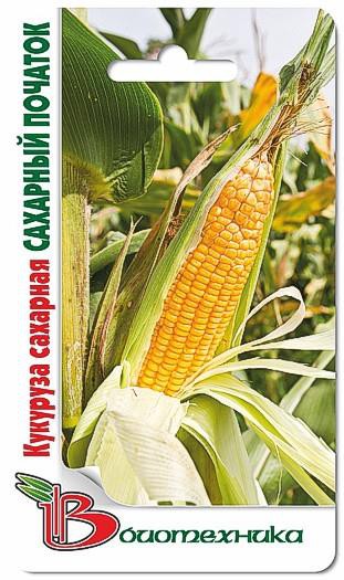 Кукуруза сахарная Сахарный початок. 5 г. 12 руб.jpg
