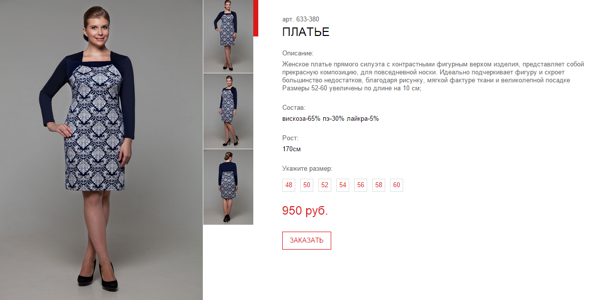Новый рисунок (15).bmp