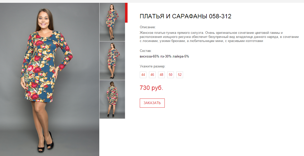 Новый рисунок (31).bmp