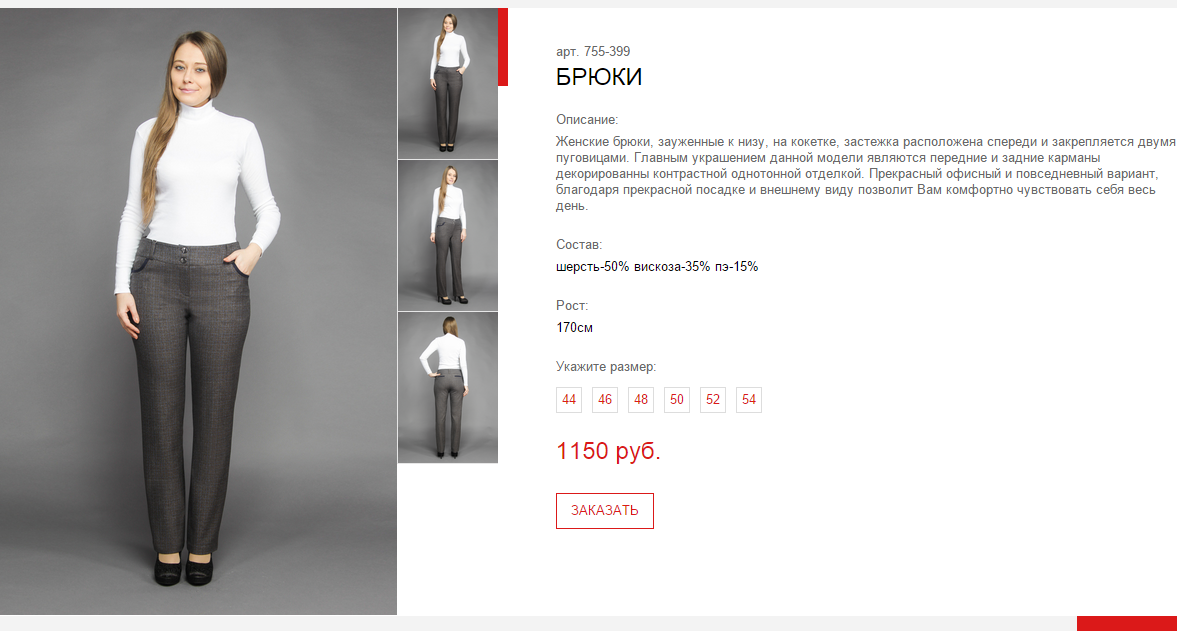Новый рисунок (7).bmp