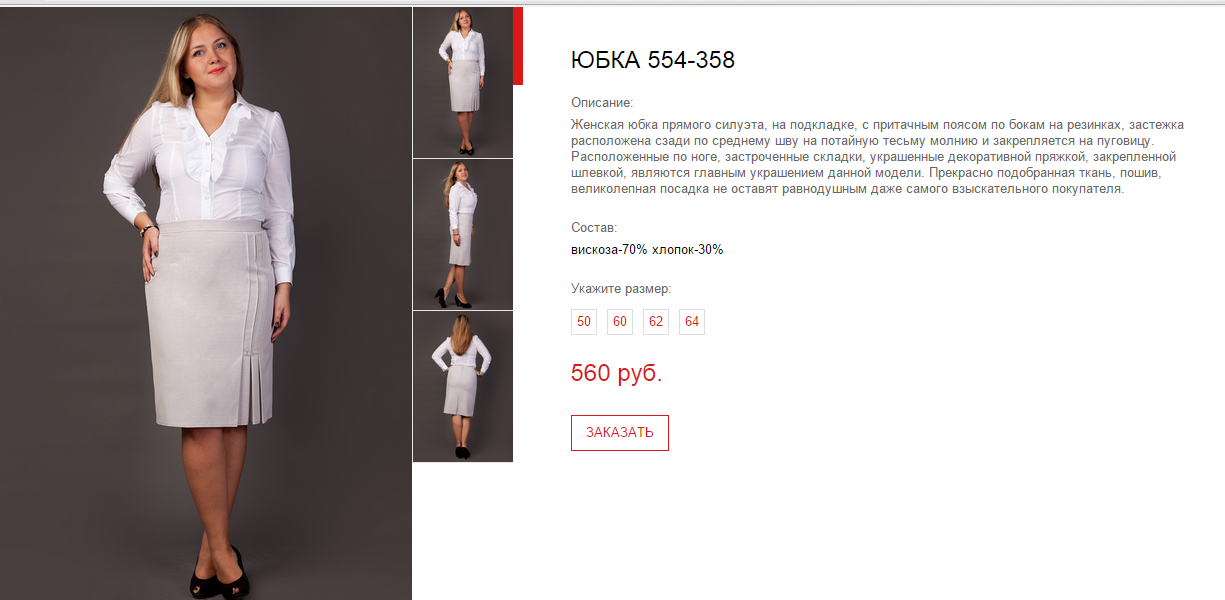 Новый рисунок (135).bmp