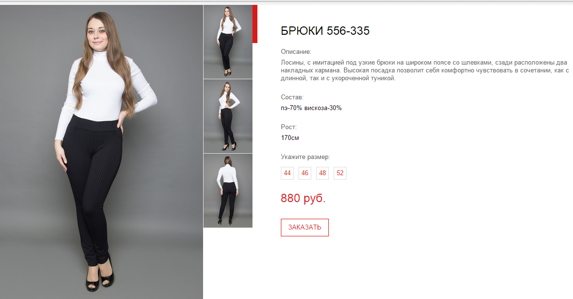 Новый рисунок (19).bmp