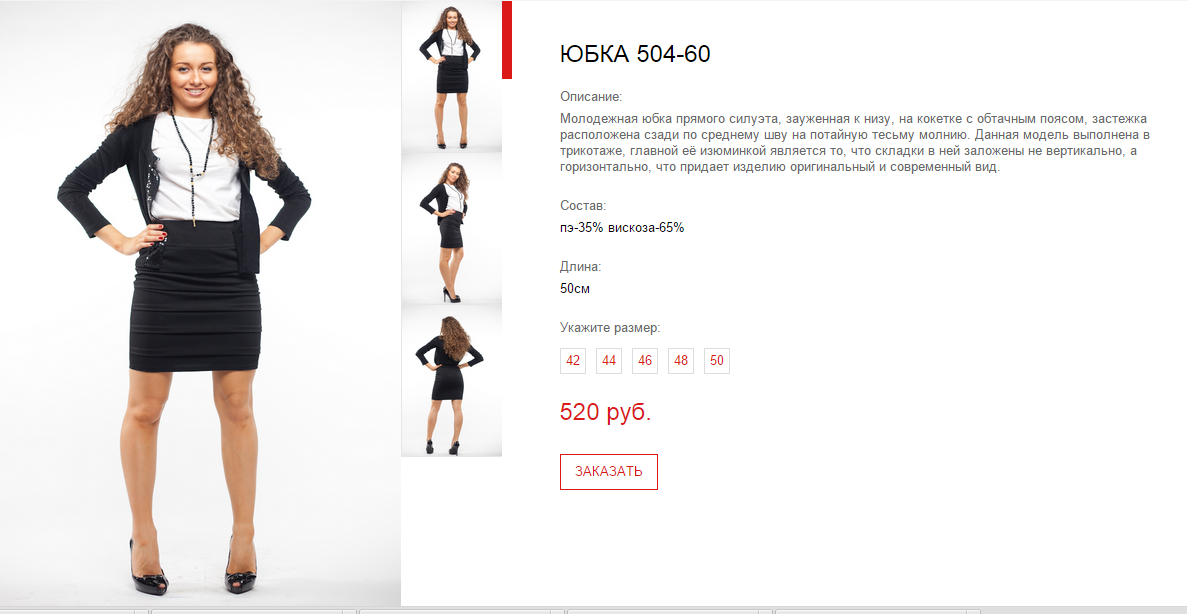 Новый рисунок (89).bmp