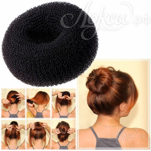 Bun Maker  1 . 90 ..jpg