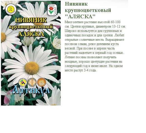    0,2  (, h=70-90, d=10-12)-8,99..jpg