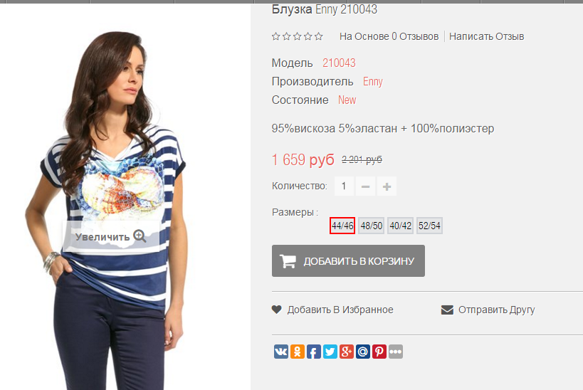 2016-02-23 00-10-53  .png