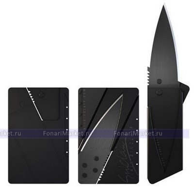  -  CardSharp=77