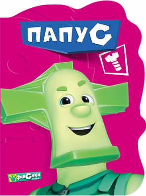 66