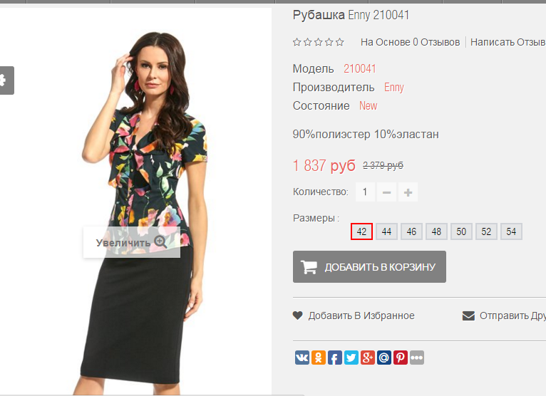 2016-02-23 00-09-59  .png