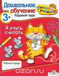 64р. 198237