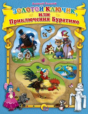 289р