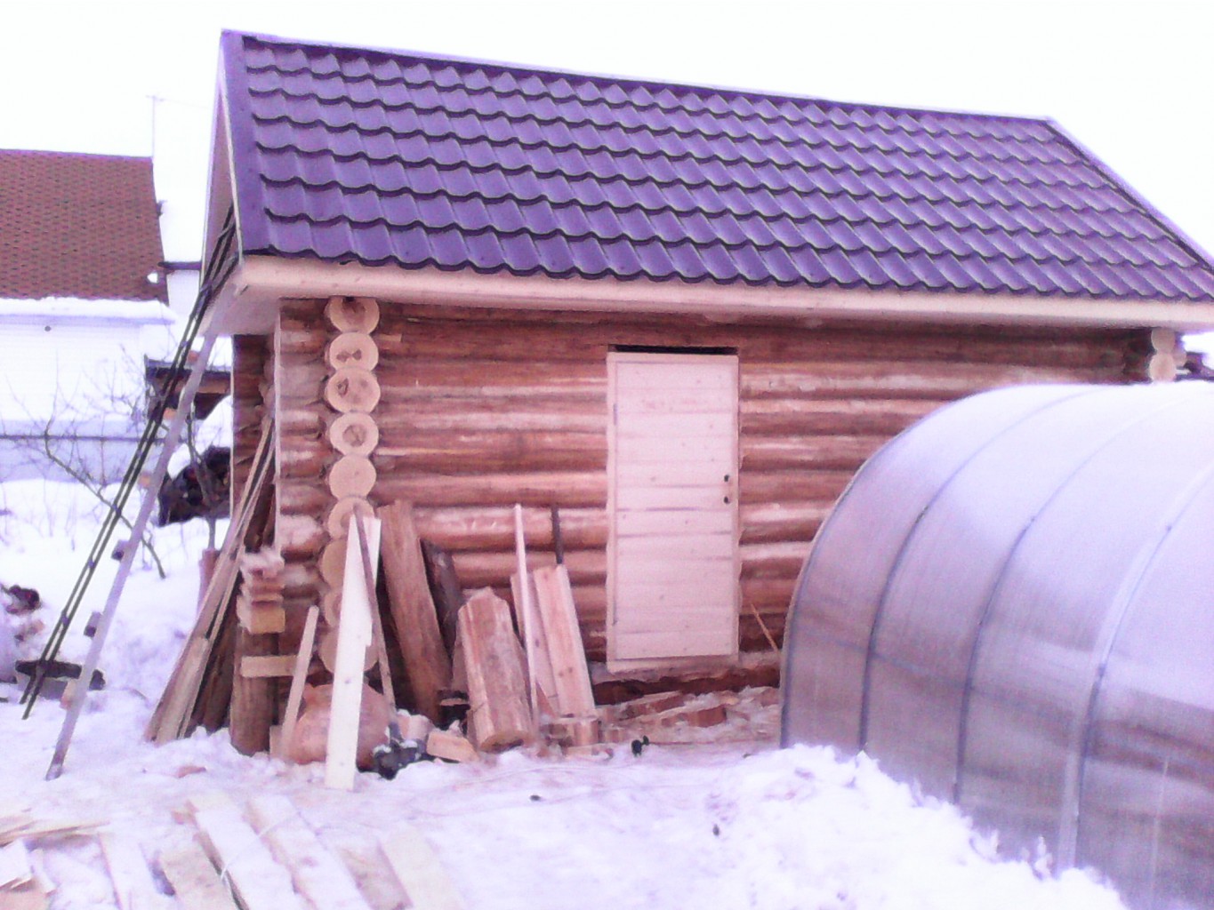 IMG 20160202 162651.jpg