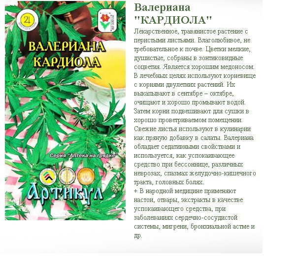   0,05 . + -11.04.jpg