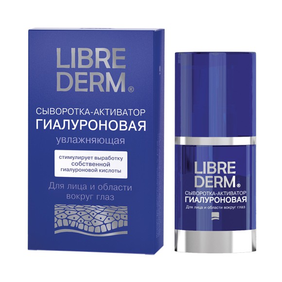 LIBREDERM Гиалуроновая сыворотка-активатор увлажняющая, 30 мл - 536,75 руб