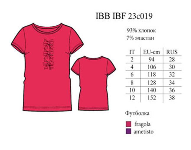 IBB23c019 Basic fashion  (2,4,6) 201,00