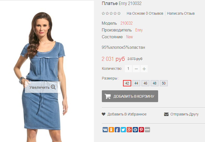 2016-02-23 00-04-54  .png