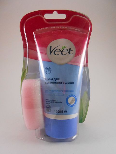  veet   .  150    367,77.JPG