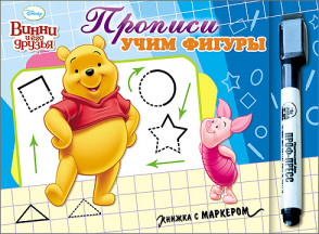 151