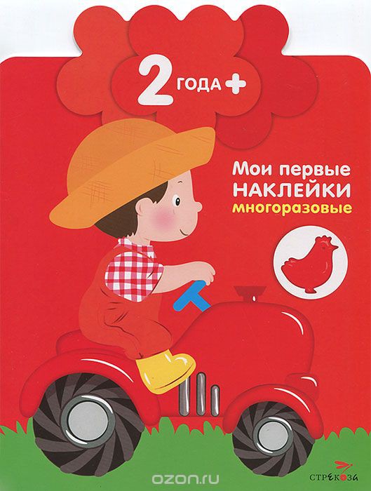 160р. 391242