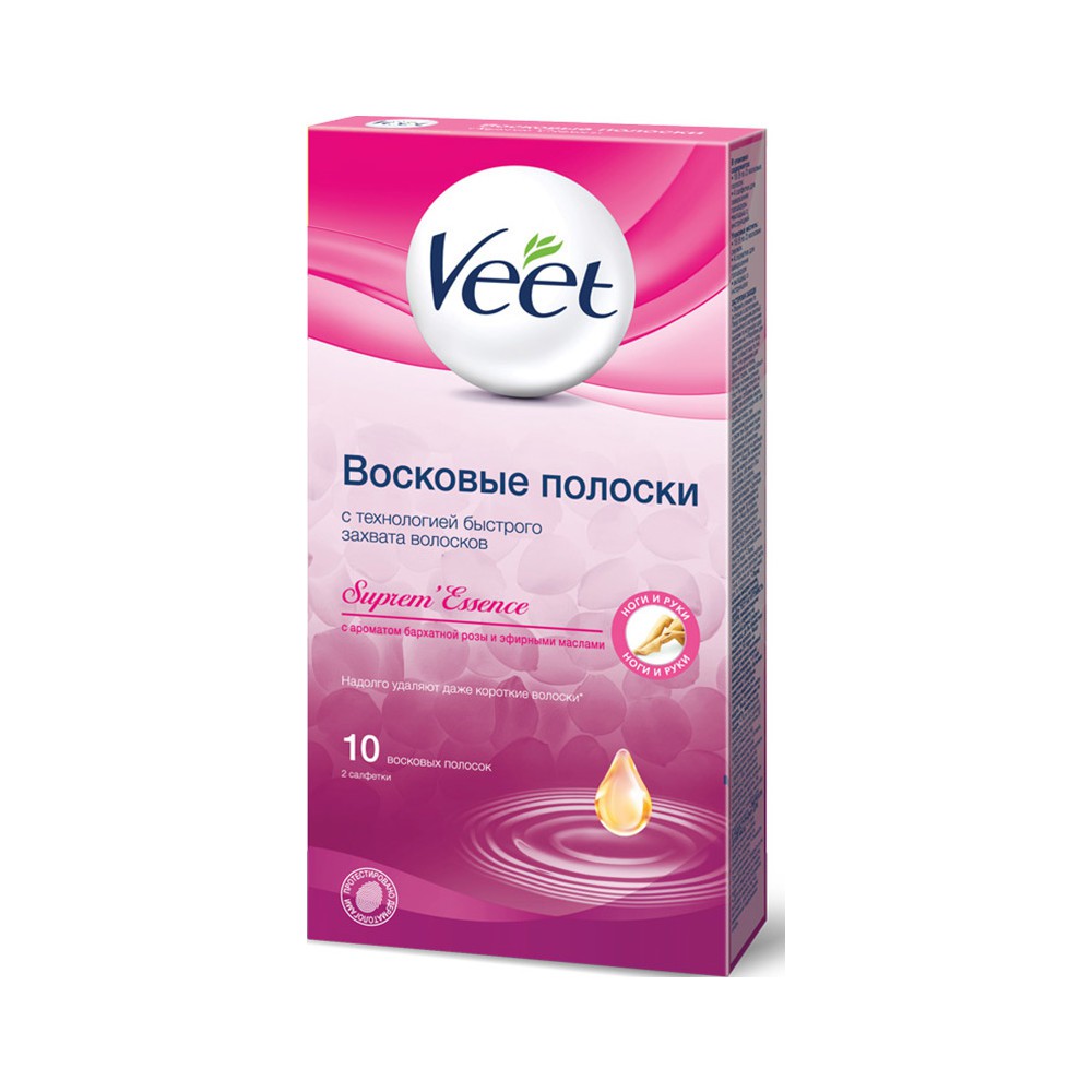  veet ..+.. 18  515,71.jpg