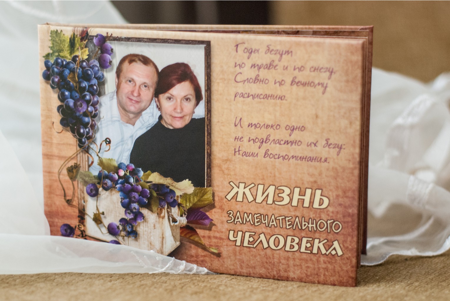 DSC 8014-1.jpg