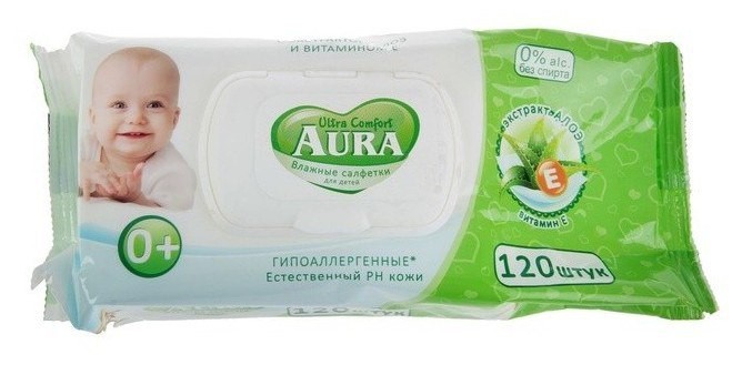 AURA .. .120 ULTRA COMFORT  . 71,77.jpg