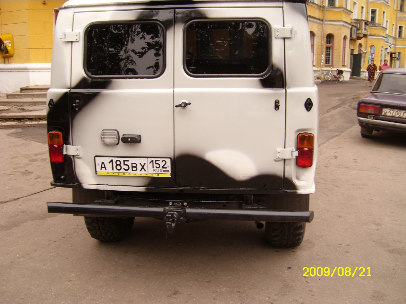 SL732370.JPG