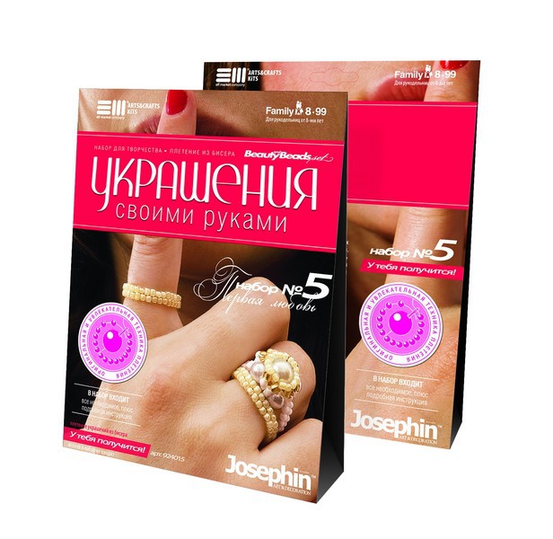 924015_   №5:  _38 +%