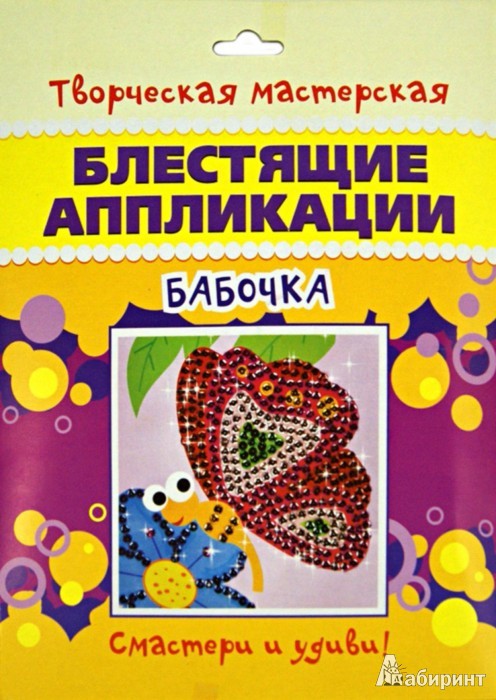 4607929338151_ ( )_62 +%