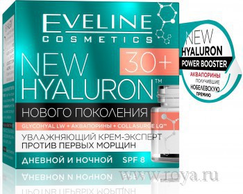 !!! BIO HYALURON 30+  -    50