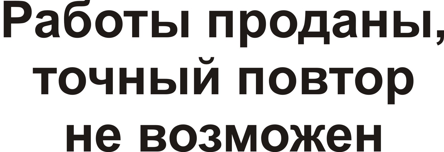 Рисунок1.jpg