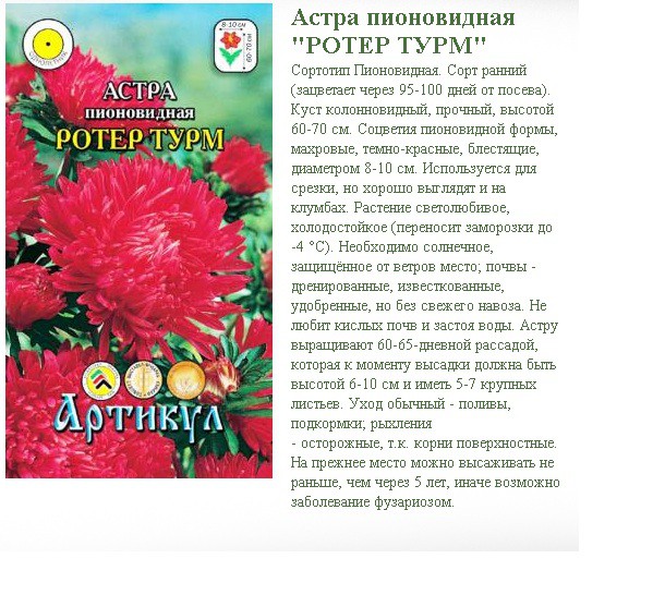     0,3   (, ԣ-, h=60-70, d=8-10)-8,99..jpg