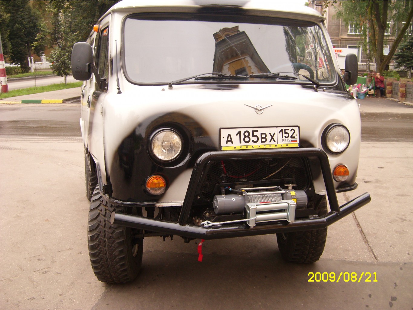 SL732365.JPG